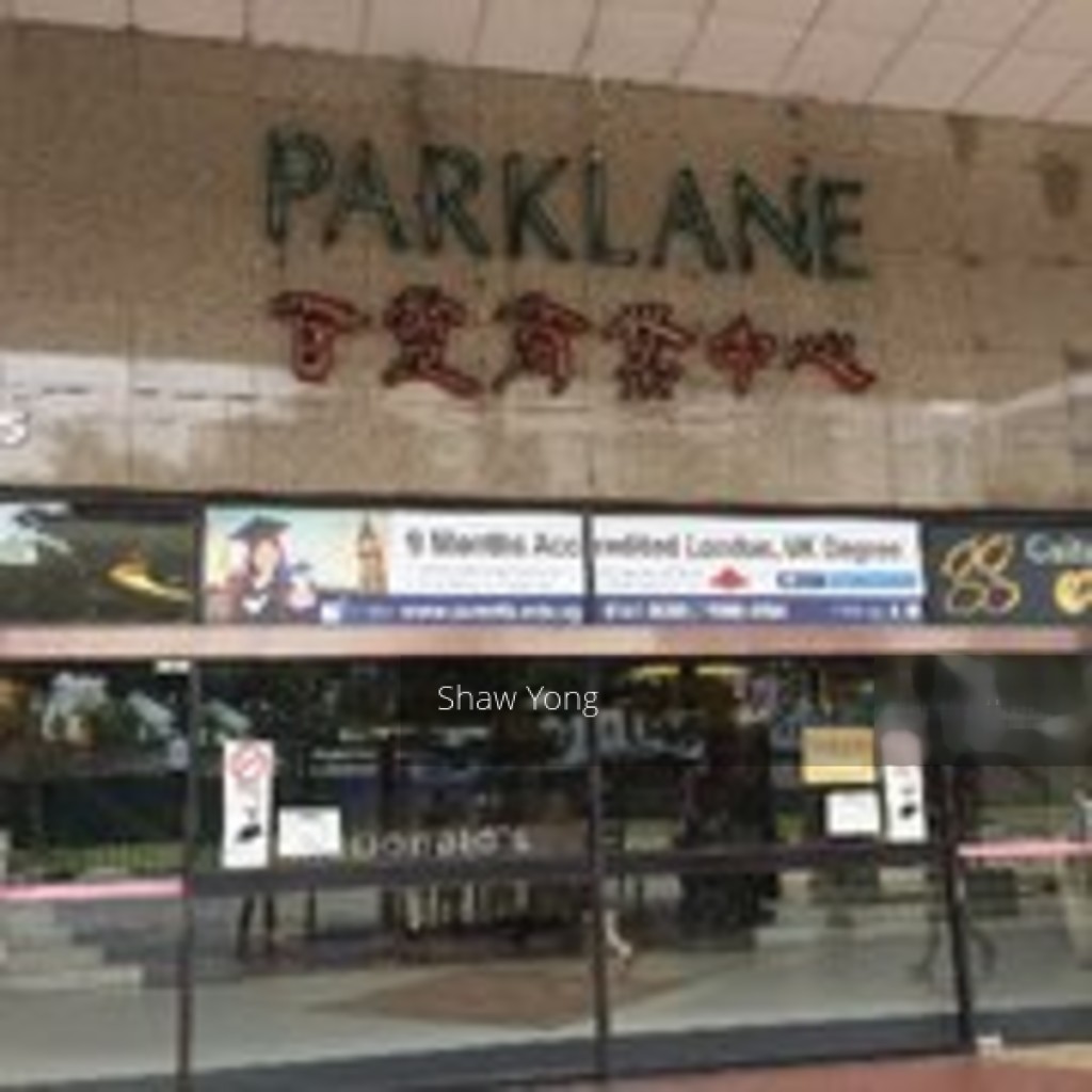 Parklane Shopping Mall (D7), Office #155457472
